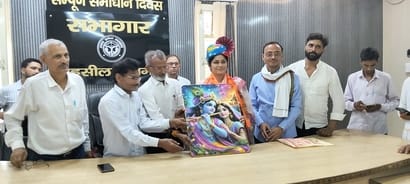 Advocates bid farewell to ACP Sukanya Sharma