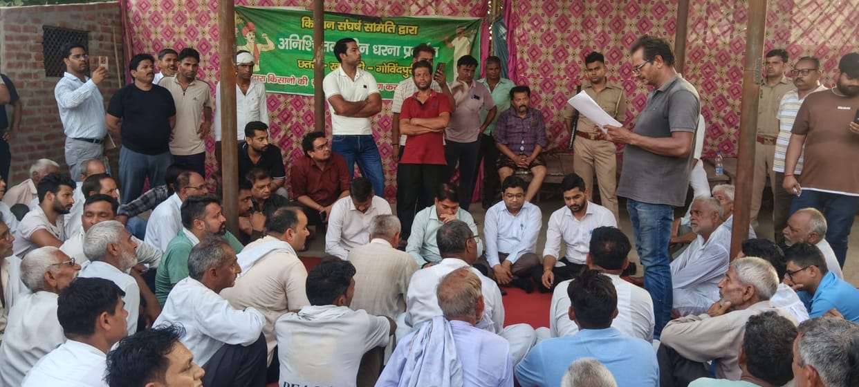 ADM (Administration) arrived at the protest site; farmers put forward several demands.