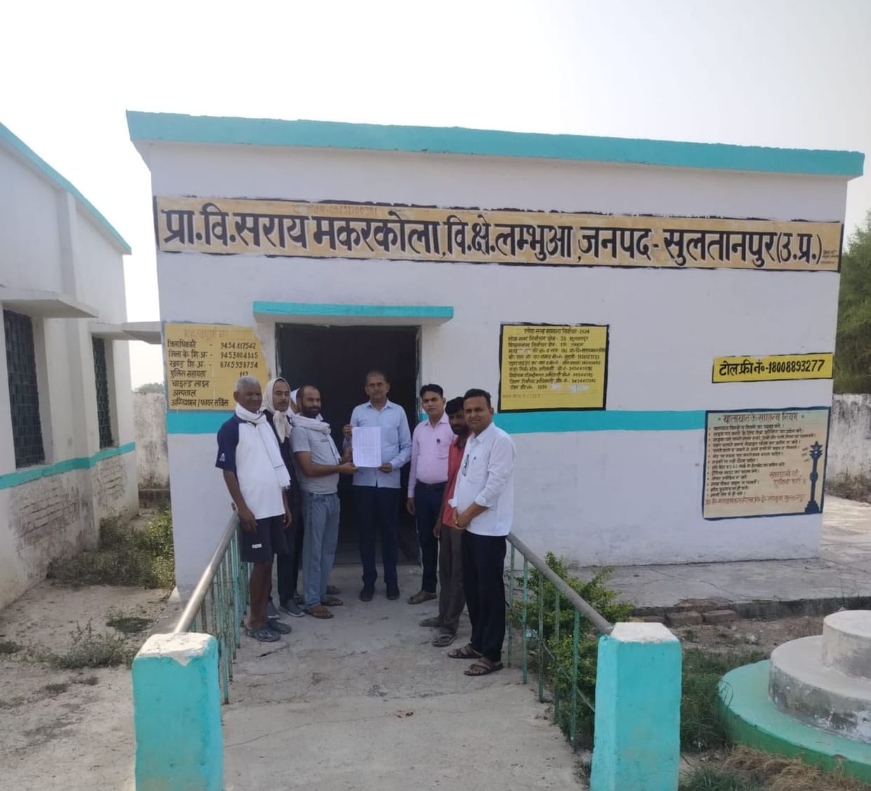 20 lakh voters added; Panchayat voter list published