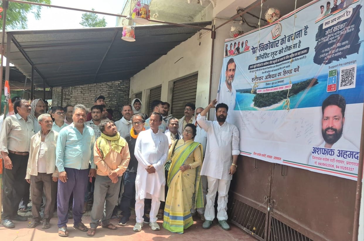 Congress launches signature campaign against Modi government