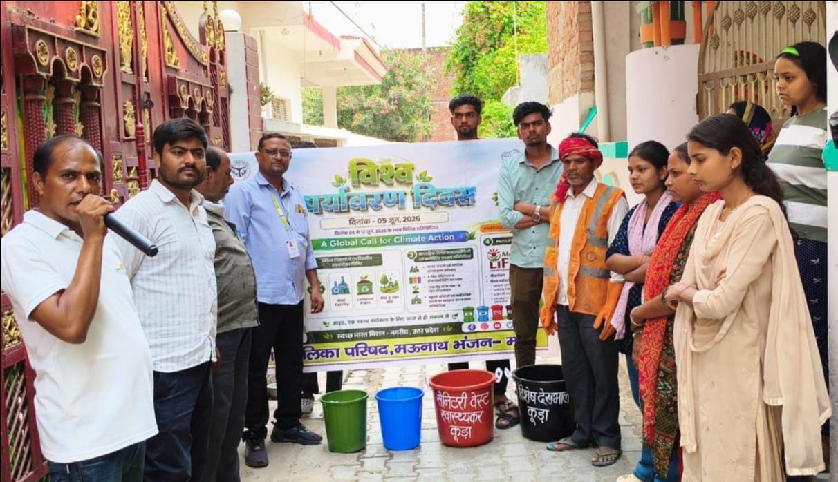 Waste will be disposed of in four-colored dustbins