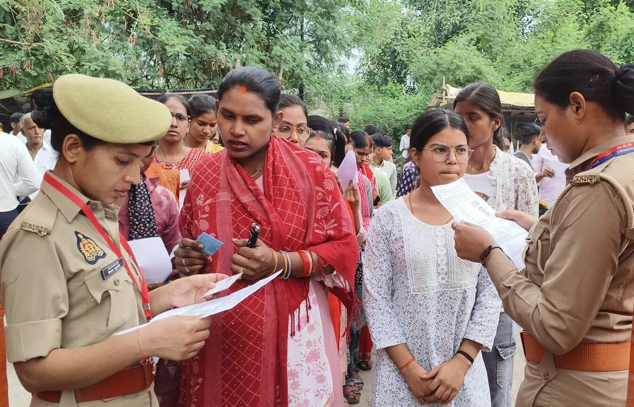 1337 candidates absent in both shifts on the second day of the police recruitment exam