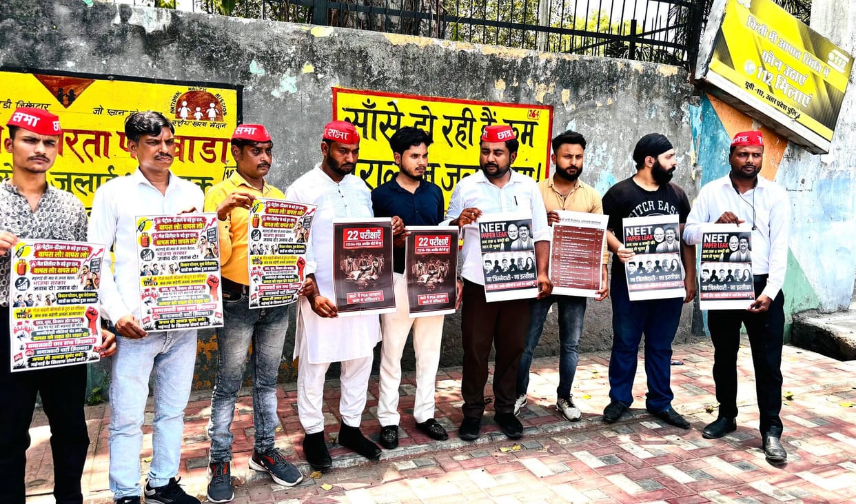SP workers protest paper leak and inflation, clash