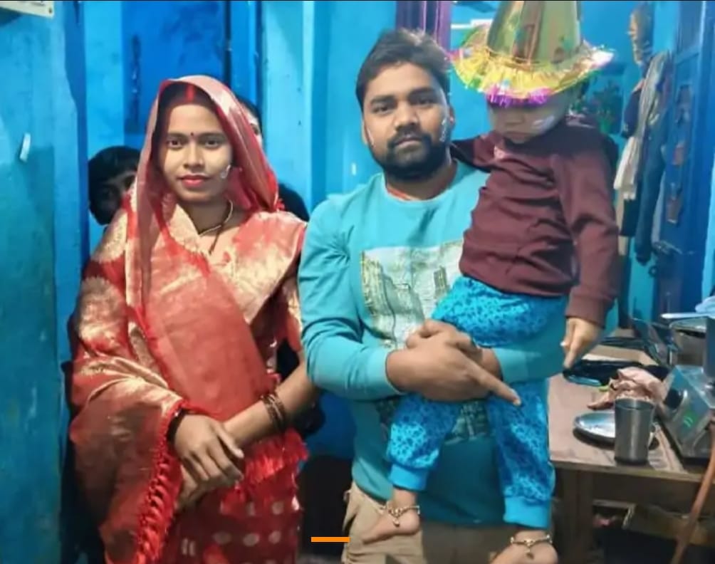 Love marriage horrific end husband killed wife aurangabad bihar police investigation