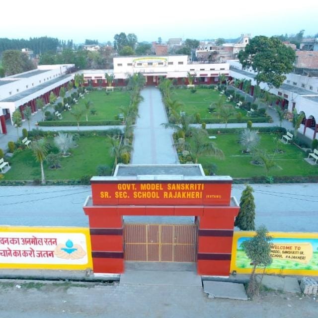 Rajakhedi Model Sanskriti School becomes the district's number one.
