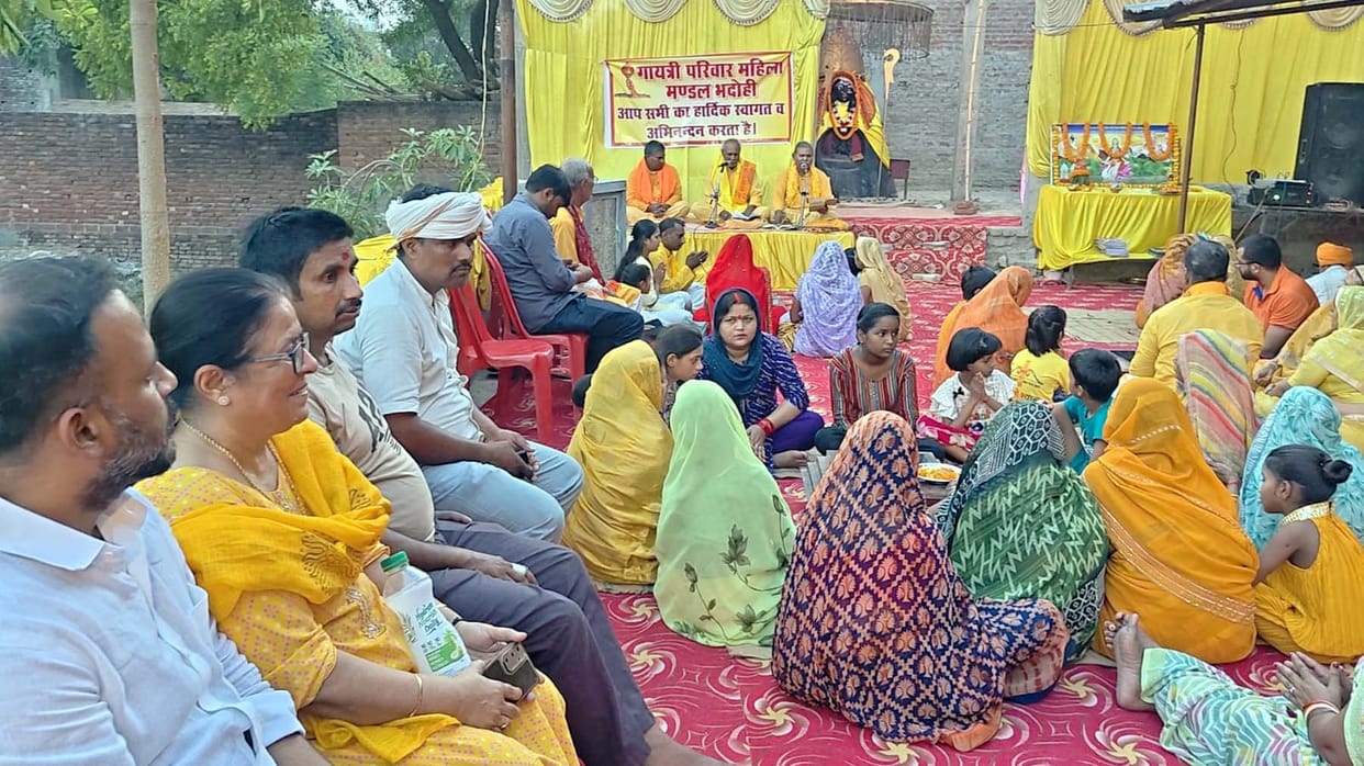 Panchkundiya Gayatri Mahayagna in Shakti Bhoomi premises for world peace