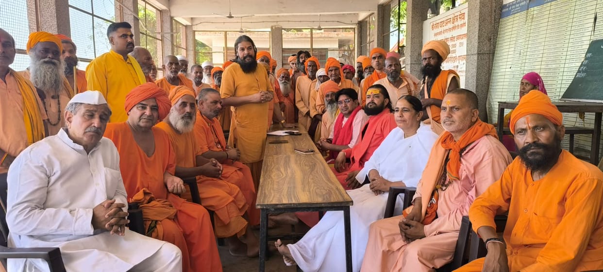 The uninterrupted flow of the Ganges is needed in Shuktirtha.