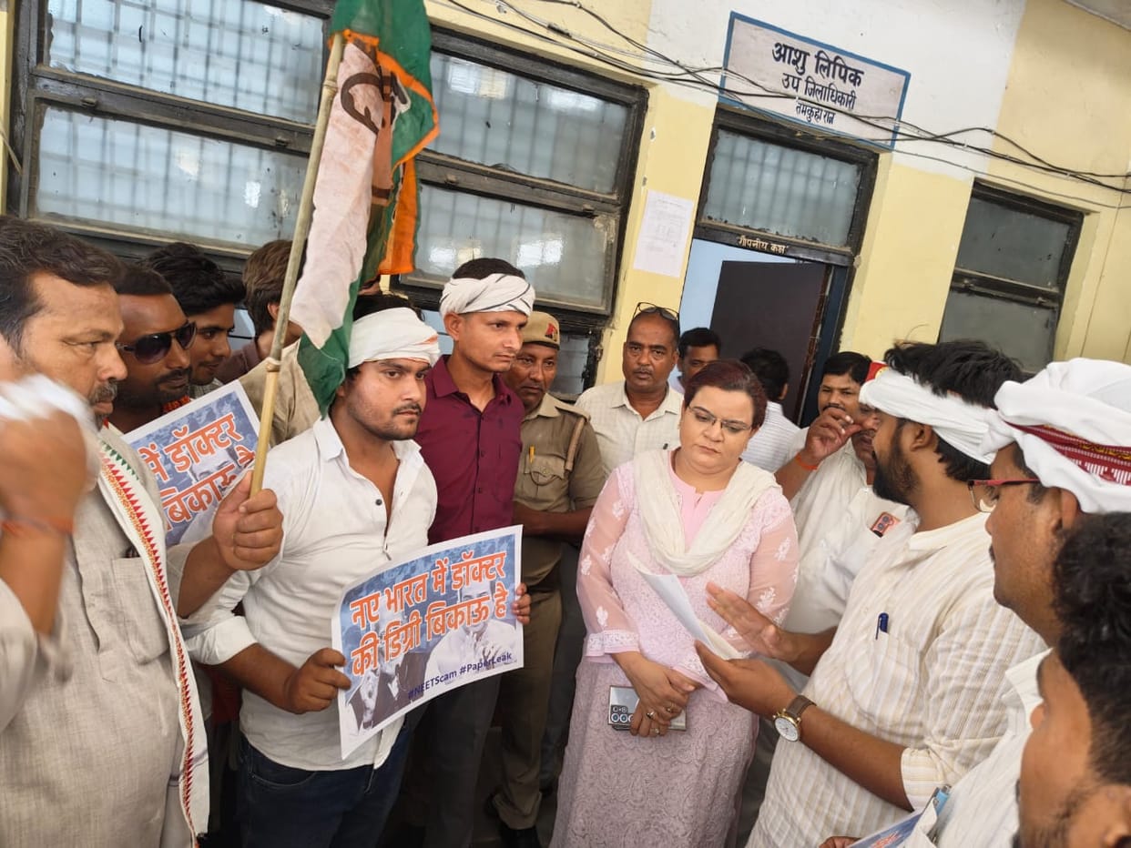 Youth Congress took out a protest march against the paper leak.