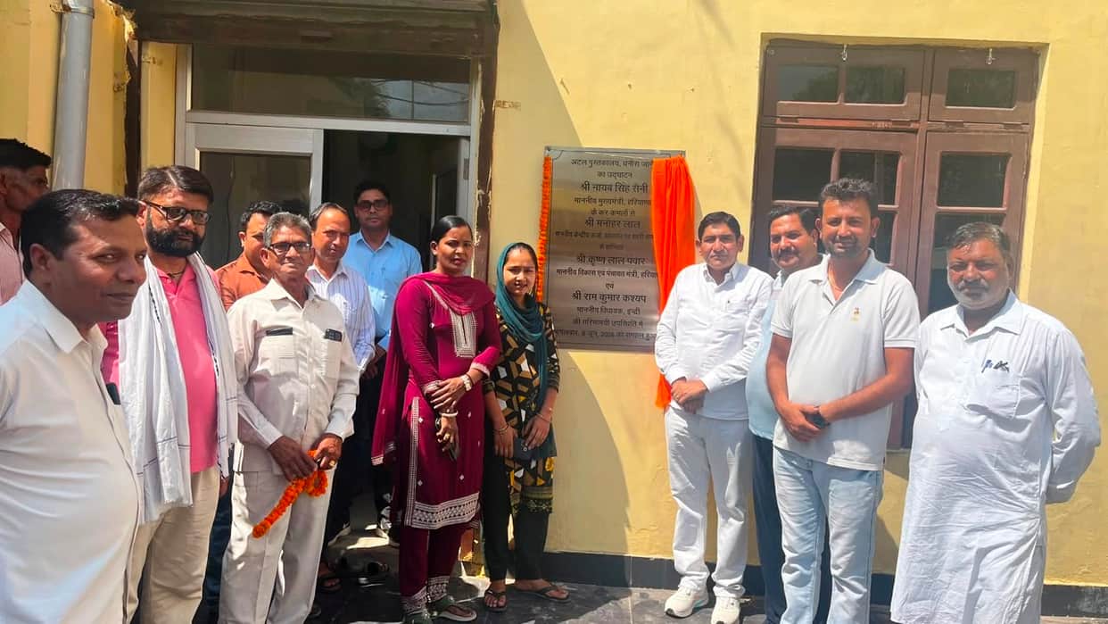 Indri gets the gift of 16 Atal libraries