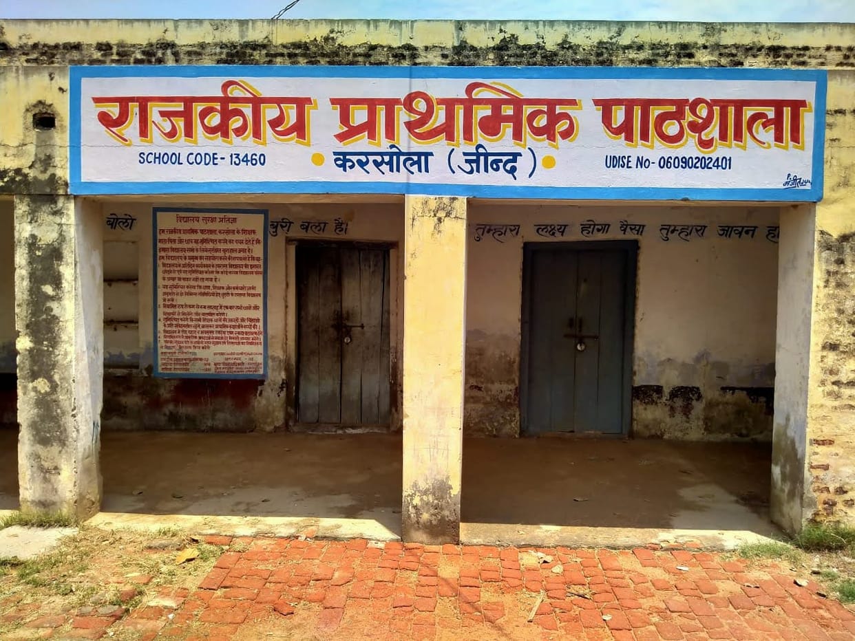 Karsola shines with its contribution to Chandrayaan-3, youth get new inspiration