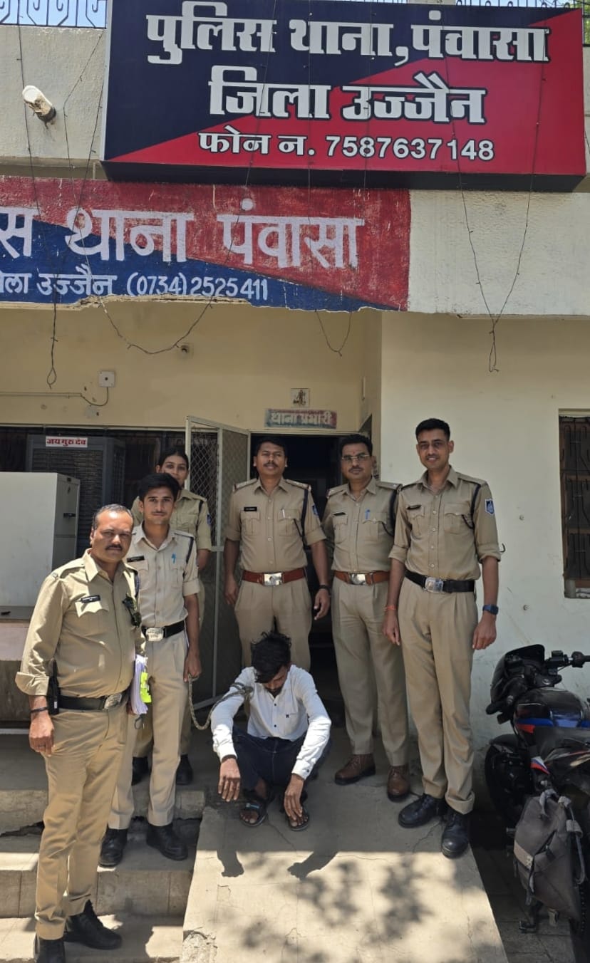 Ujjain Police Rescues 16-Year-Old Girl Missing Since February From Rajgarh, POCSO Act Invoked Against Accused