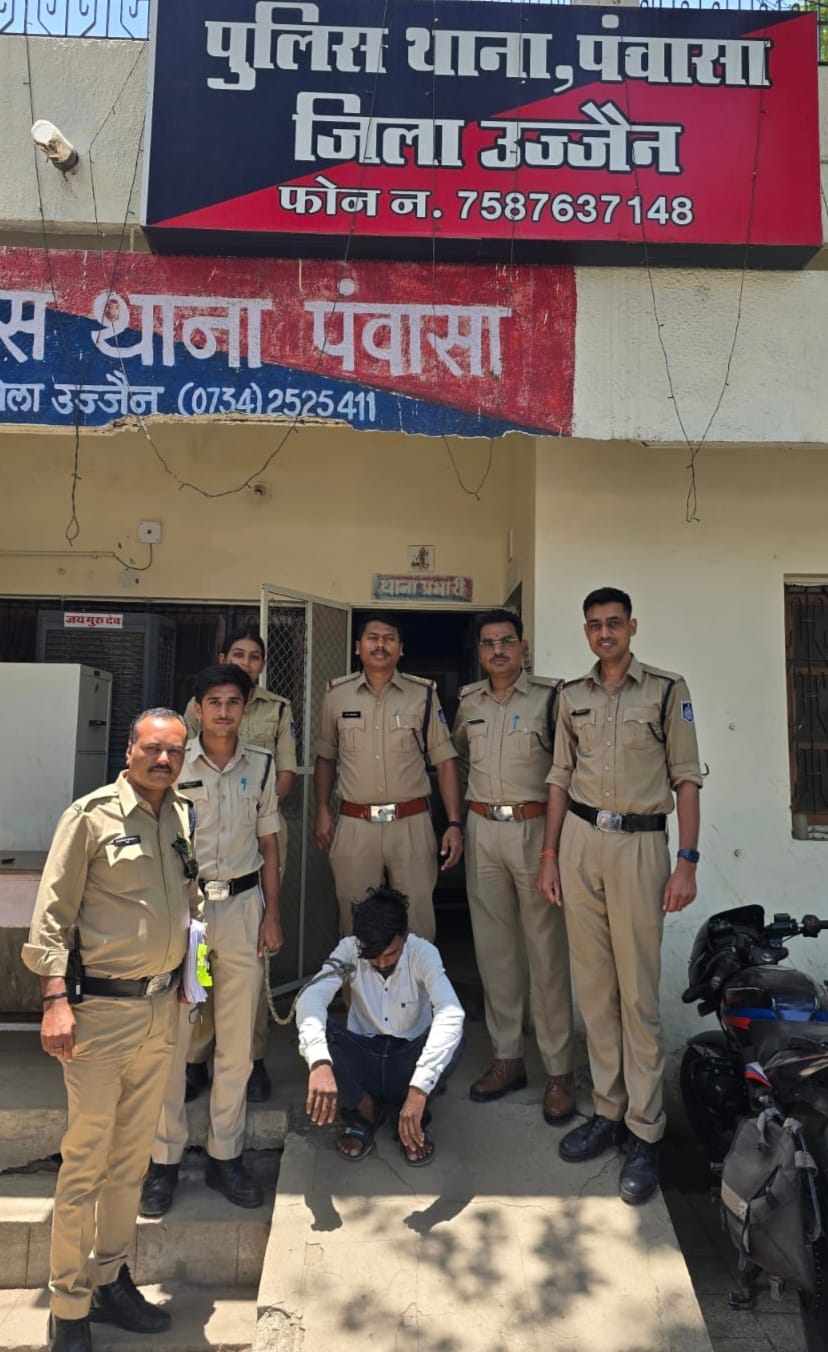 आरोपी पर पॉक्सो का शिकंजा