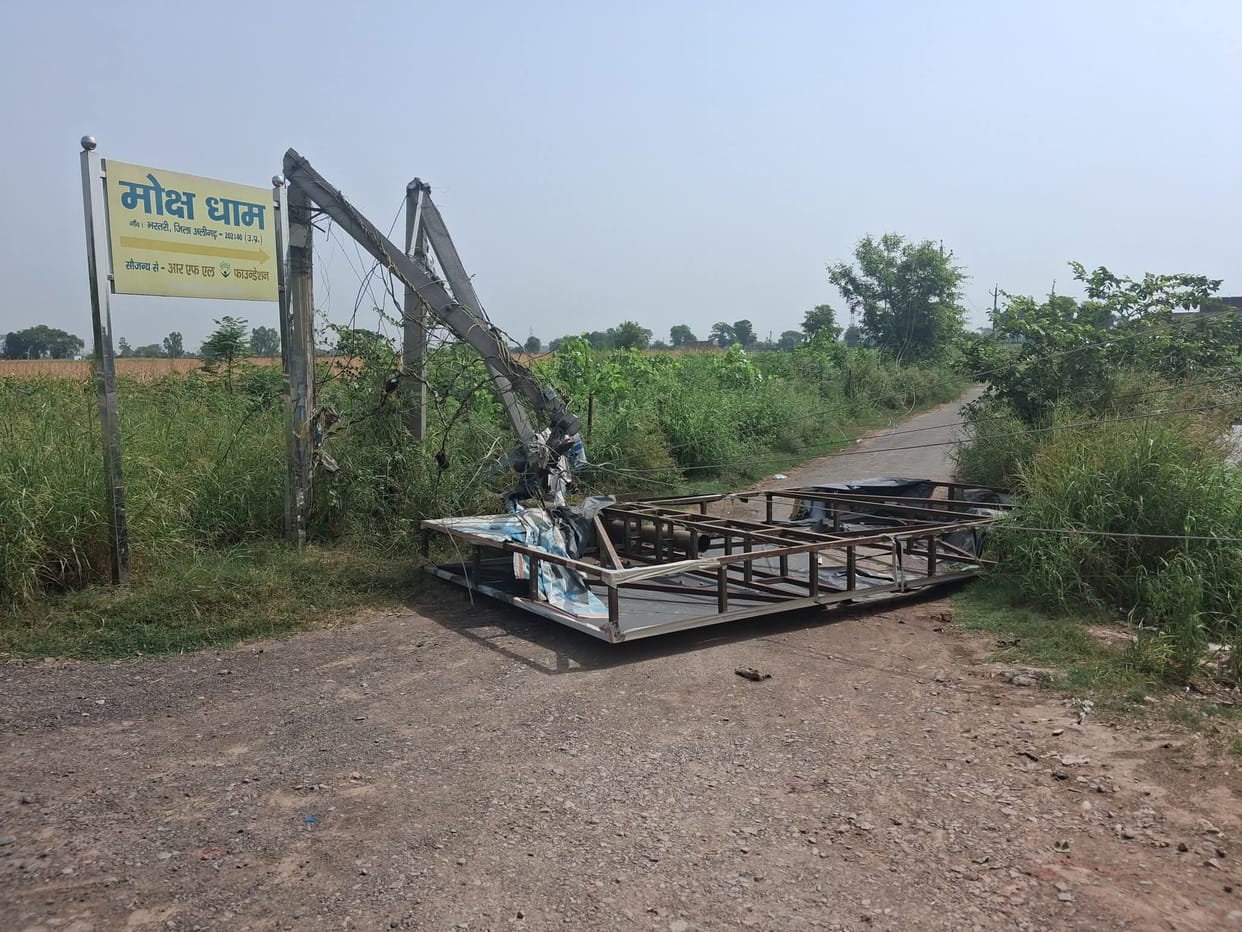 Maize and pearl millet crops damaged by storms and hailstorms; 30 poles toppled, power supply disrupted