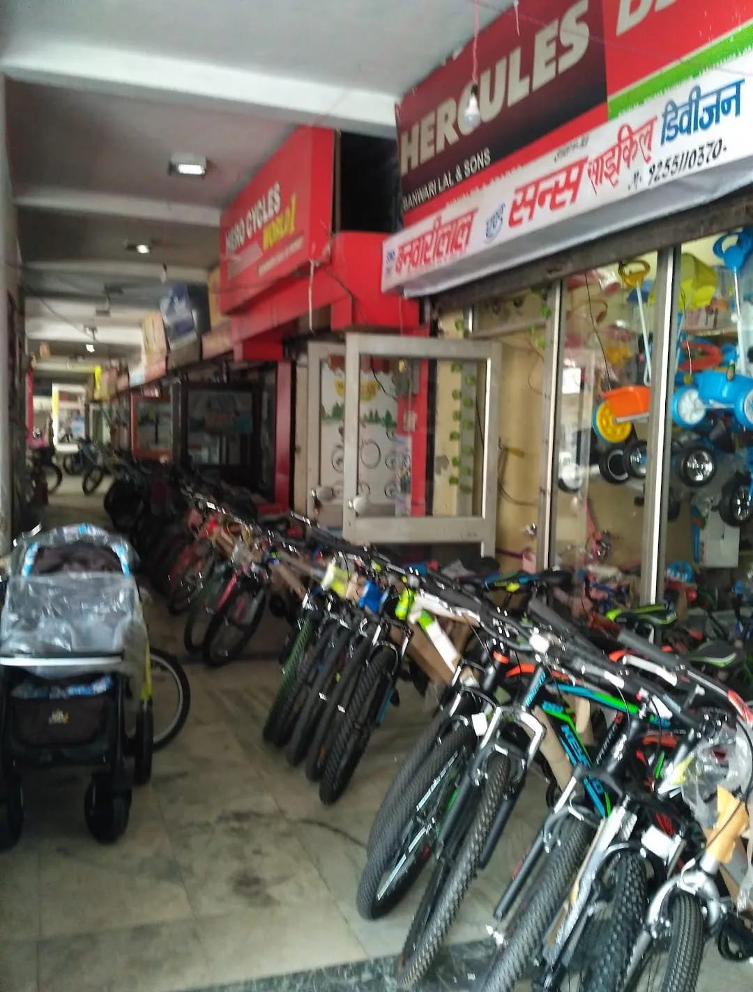 Rented shops
