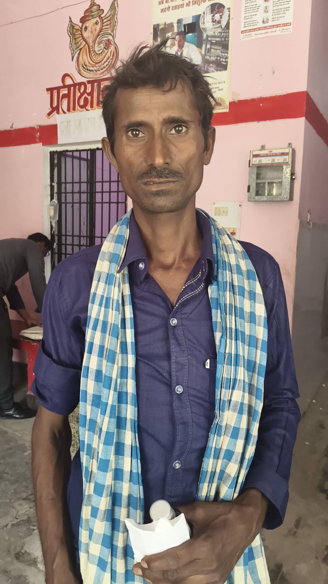 अशोक कुमार