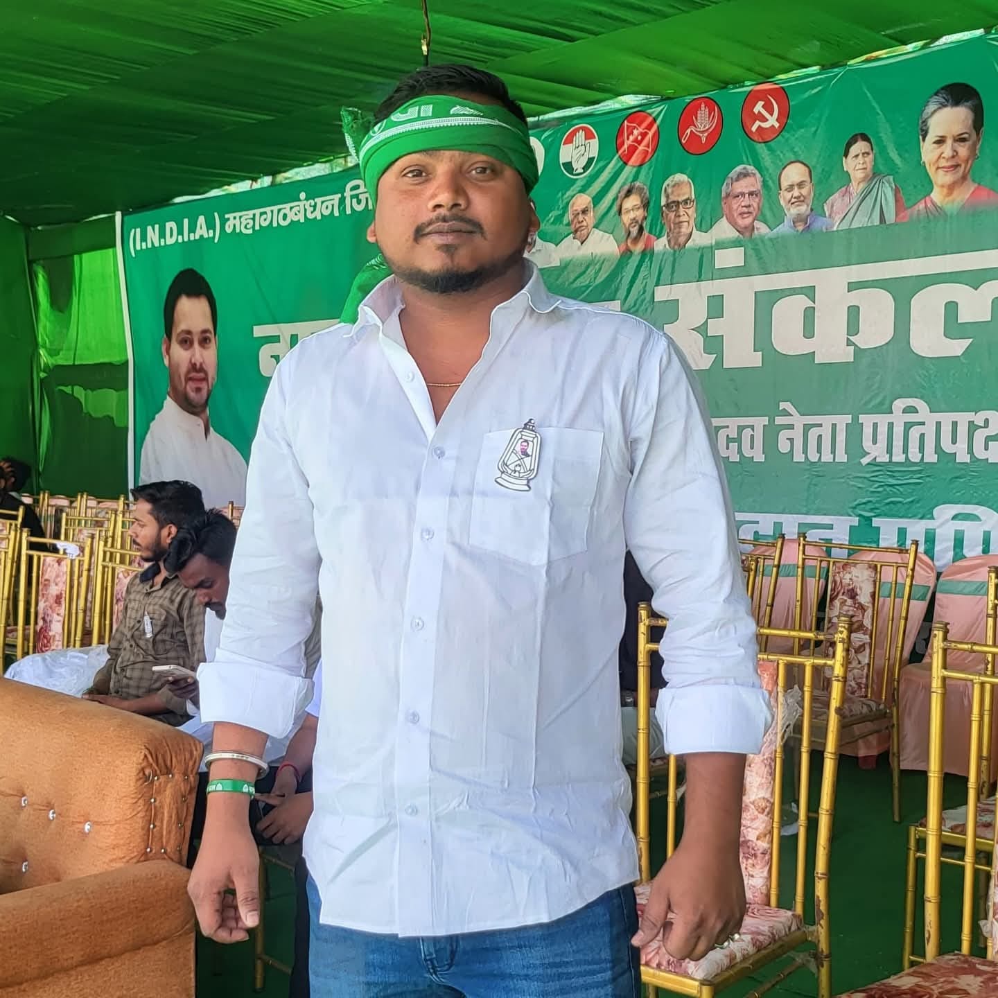 छात्र नेता अंकुर यादव