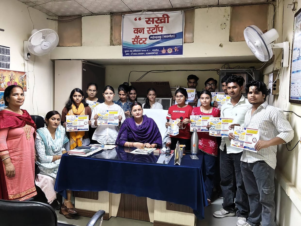 The students understood the functioning of the One Stop Centre.