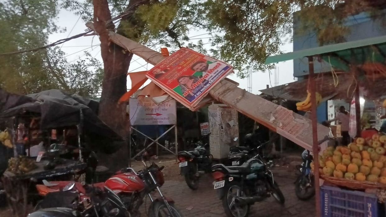 Power poles broken due to strong storm and rain, power supply disrupted