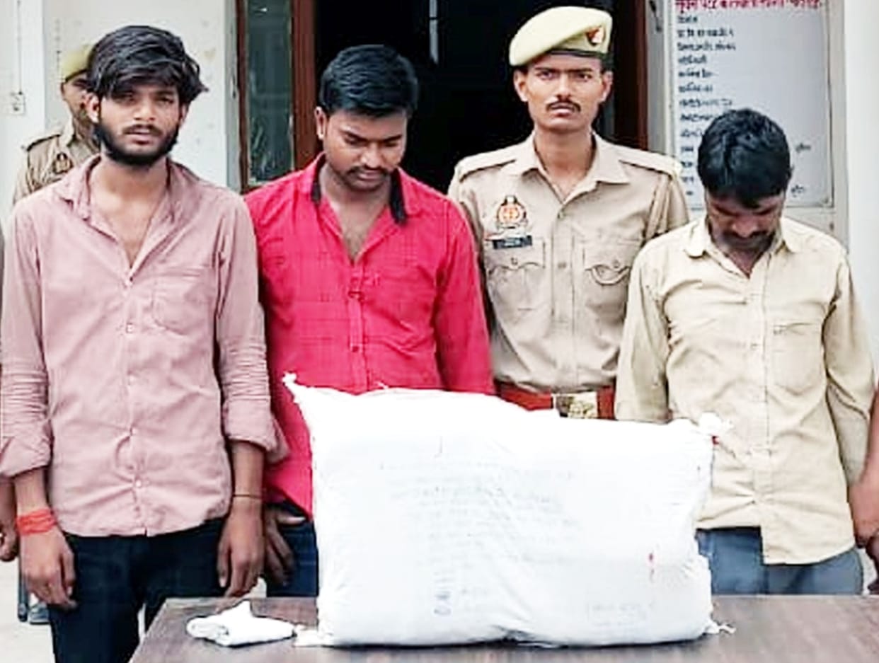 Three smugglers arrested with marijuana hidden in the roof of a train toilet