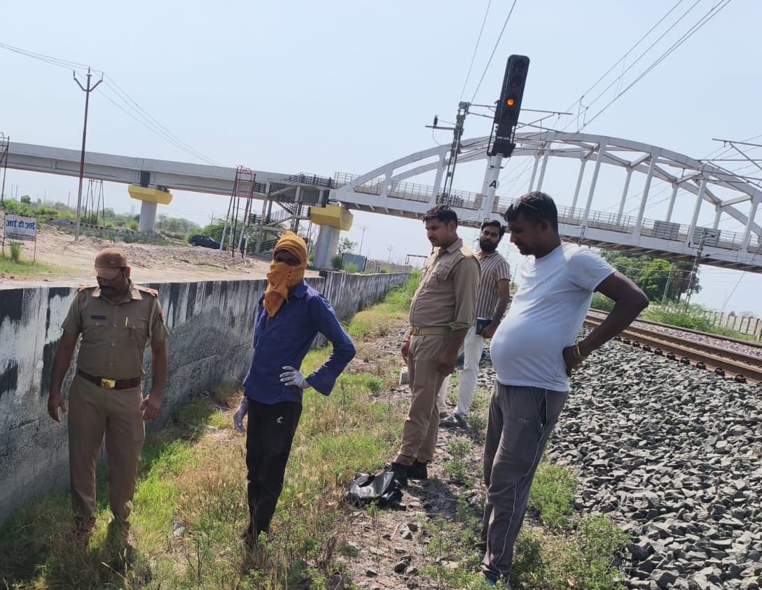 Mutilated body found beside DFC track