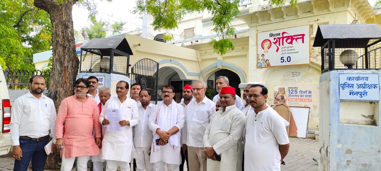 Outrage over derogatory remarks about Akhilesh Yadav's daughter.