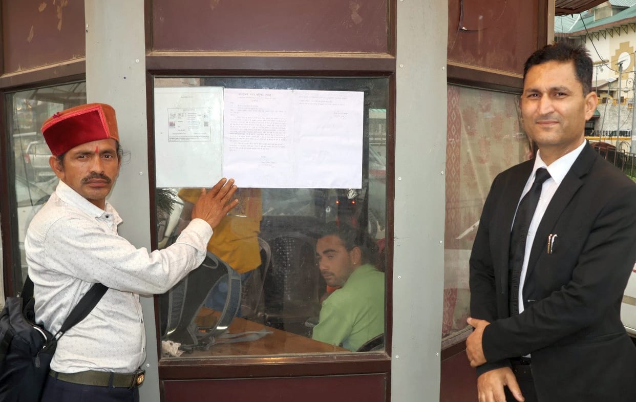 Notices served to parking operators for payment.