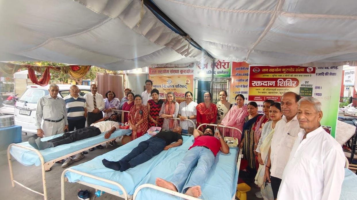 15 units of blood collected at the Bharat Vikas Parishad camp.