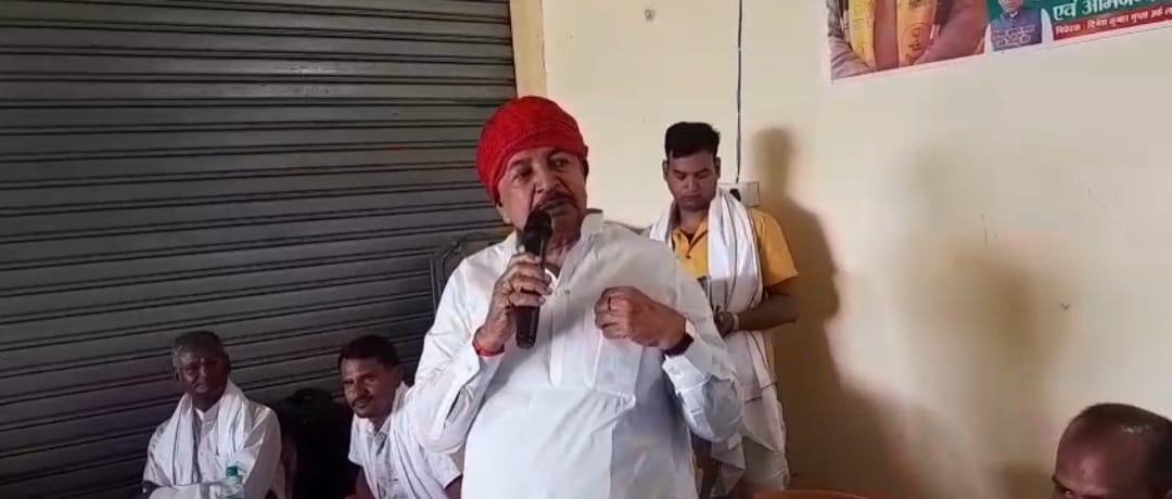 wazirganj mla virendra singh video viral over remarks against officials at public event today bihar news