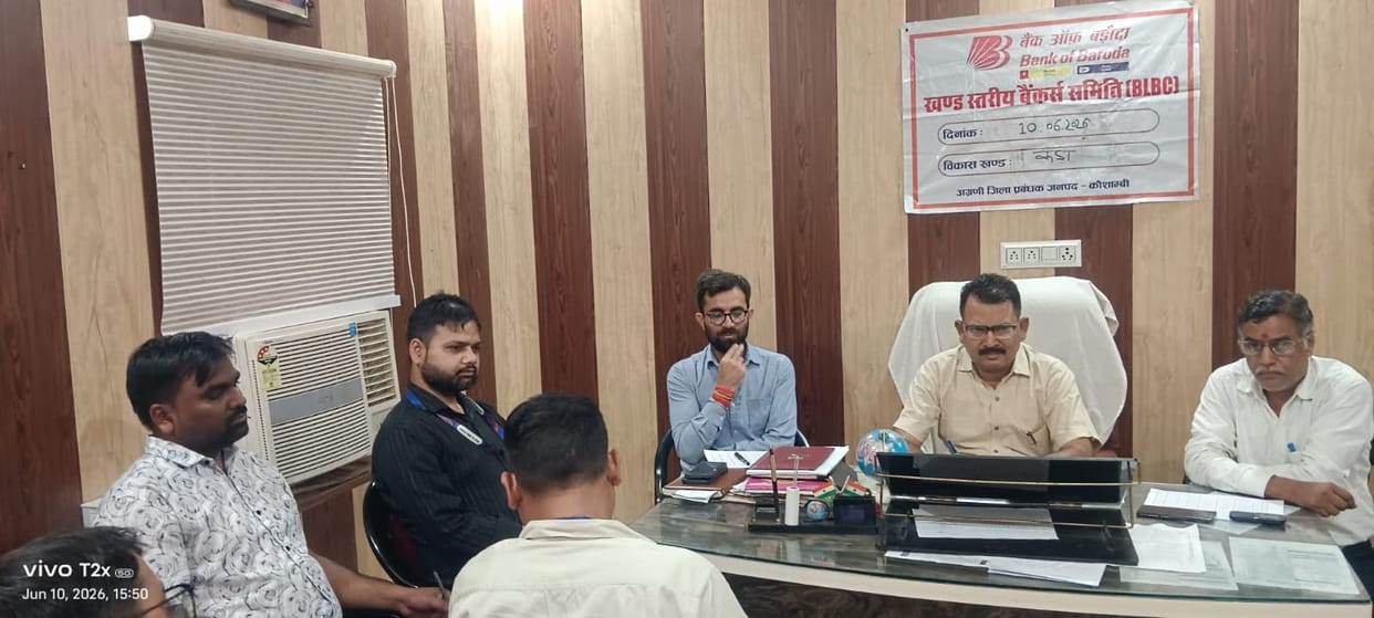 Emphasis on strengthening self-help groups