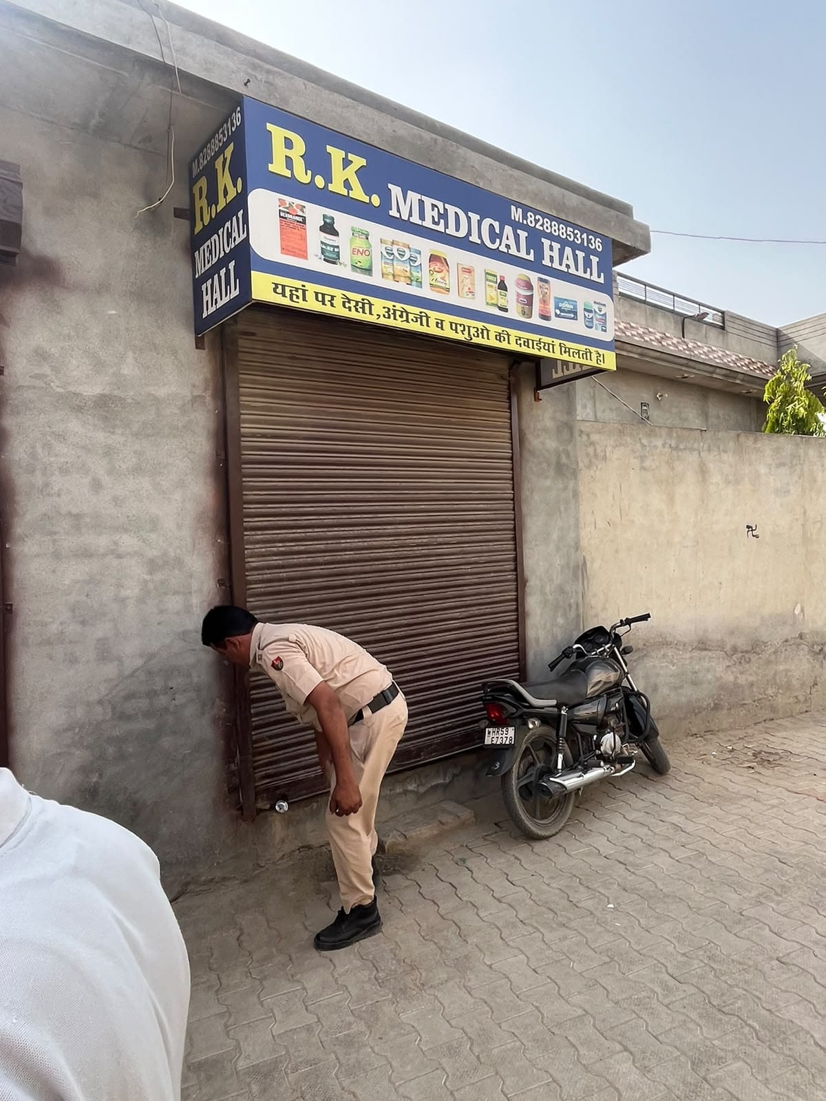 Medical store sealed after irregularities found in medicine records, notice handed over to another