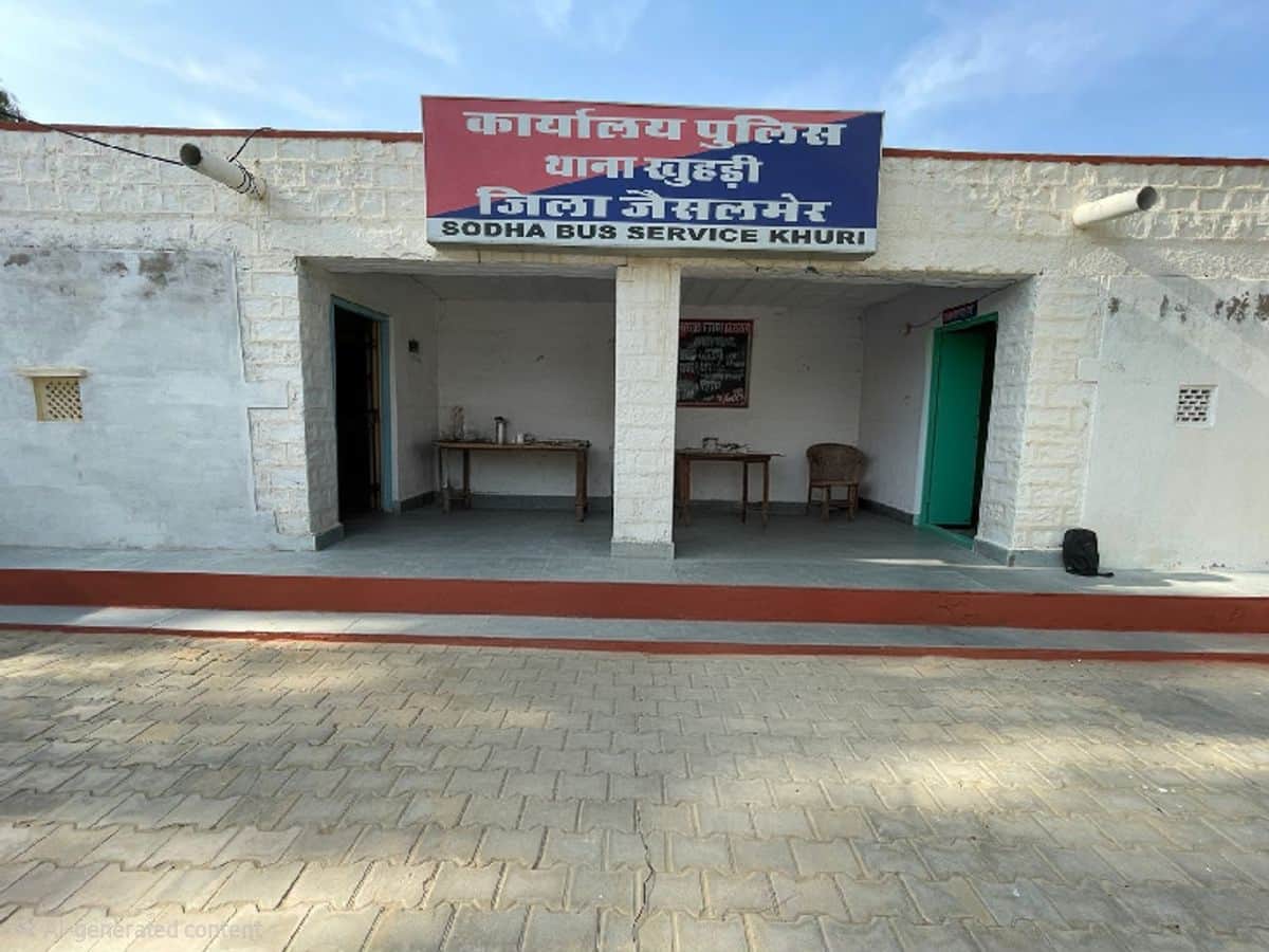 महावीर सिंह हत्याकांड
