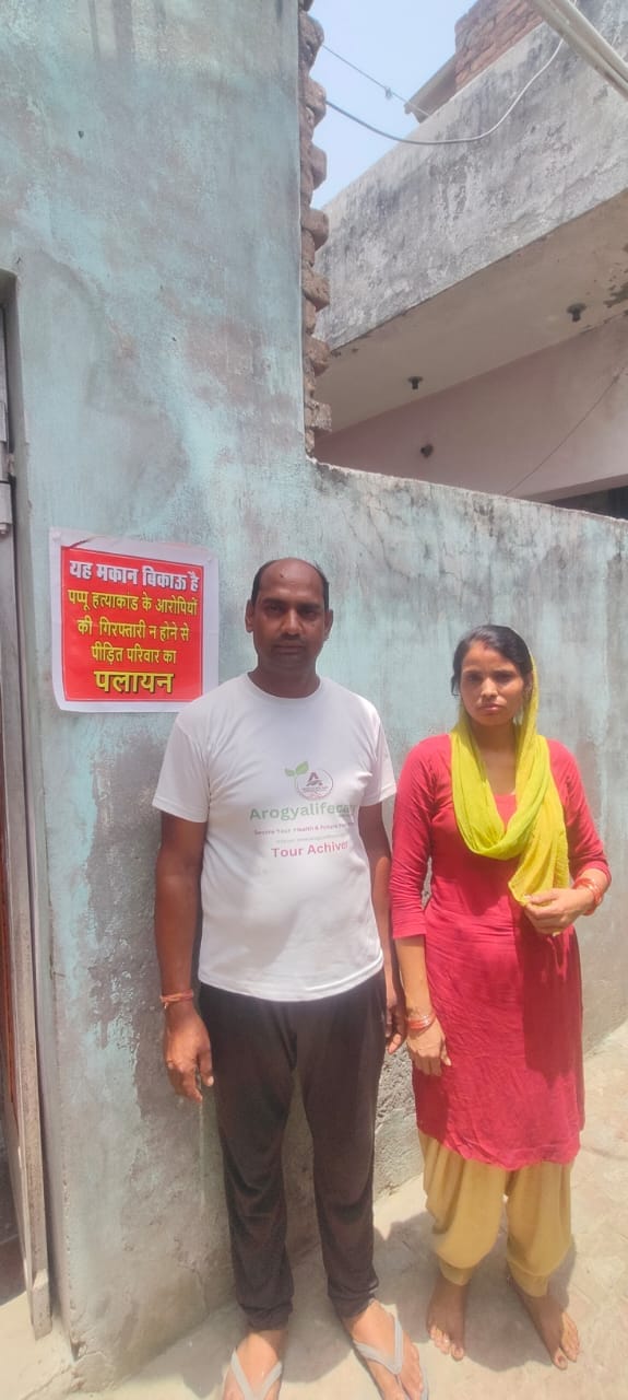 The relatives of the deceased put up posters demanding migration and security.