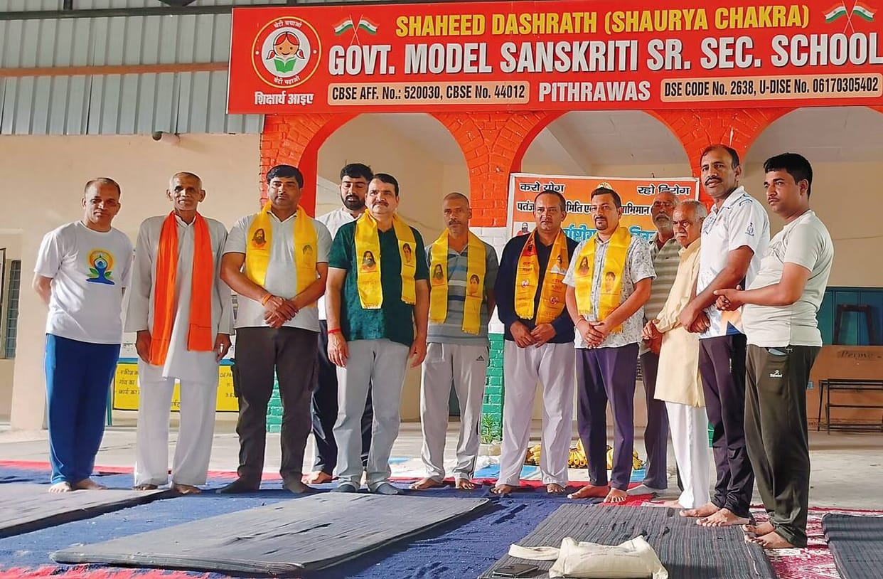 Yoga practitioners honored at the conclusion of the camp.