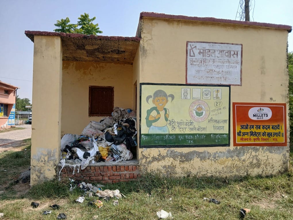 Model Pradhan Mantri Gramin Awas turned into a garbage dump.