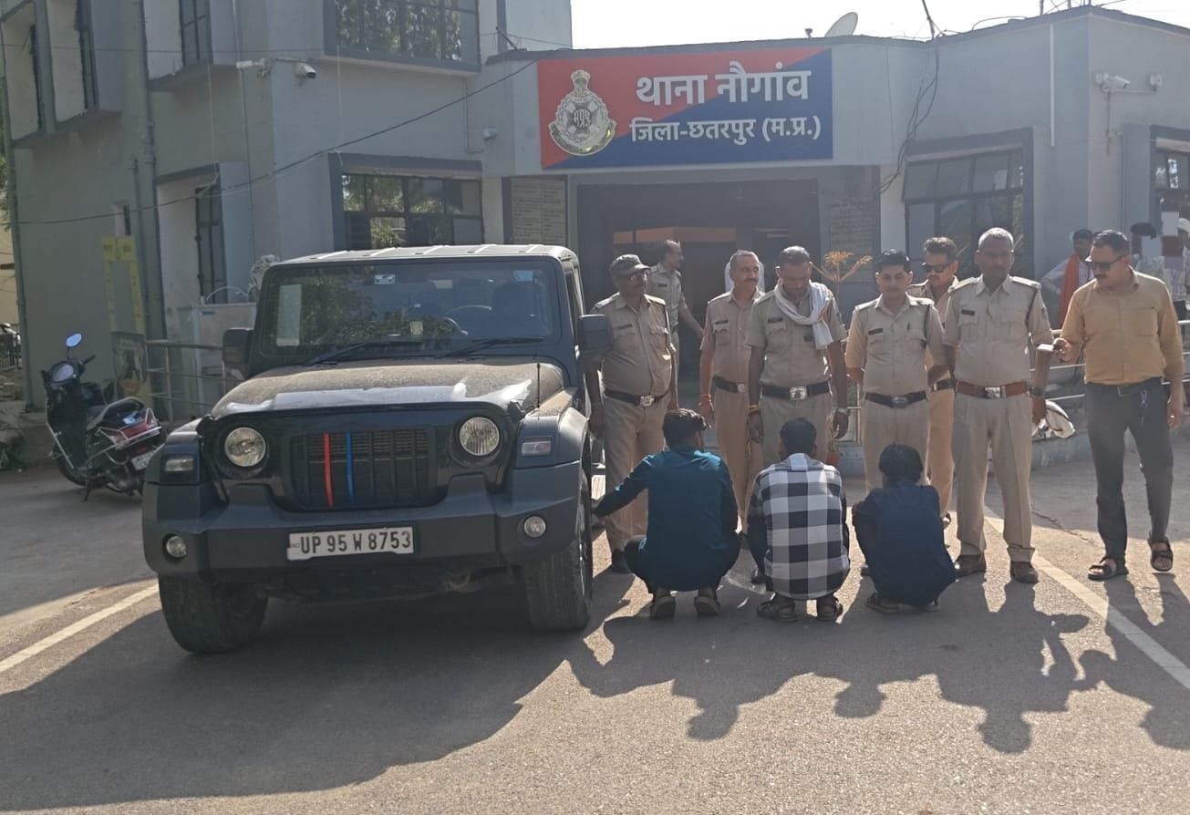 पुलिस की गिरफ्त में आरोपी।
