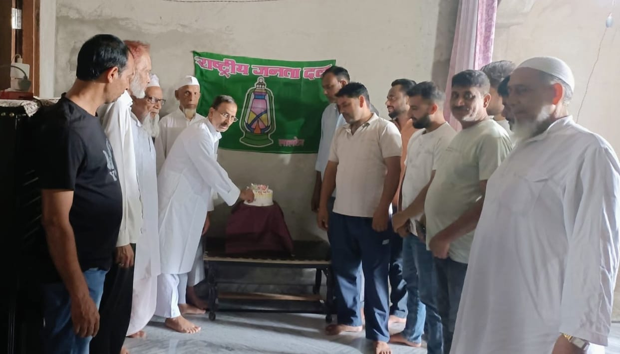 Lalu Prasad Yadav's birthday celebrated as Sadbhavana Diwas.