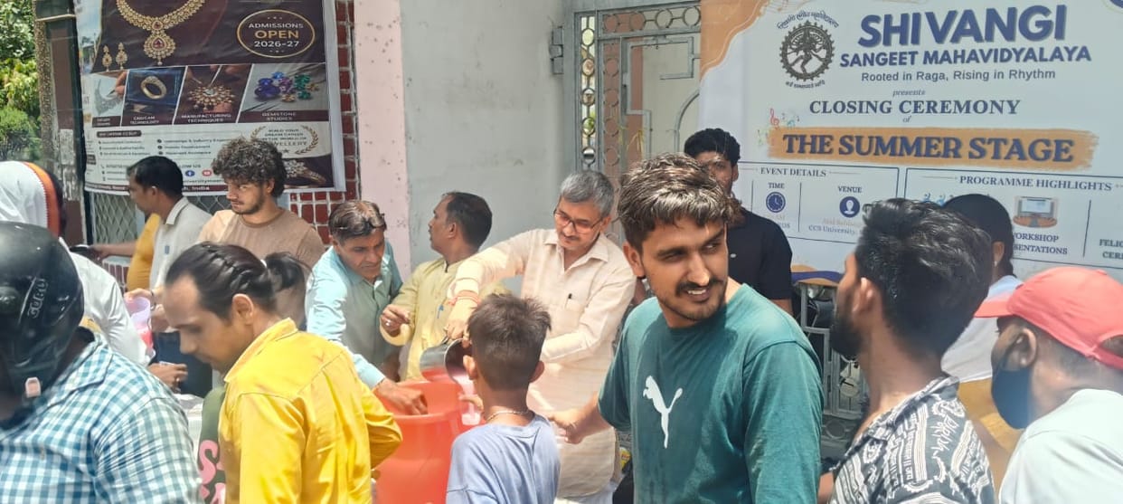 Sharbat was distributed on Nirjala Ekadashi.