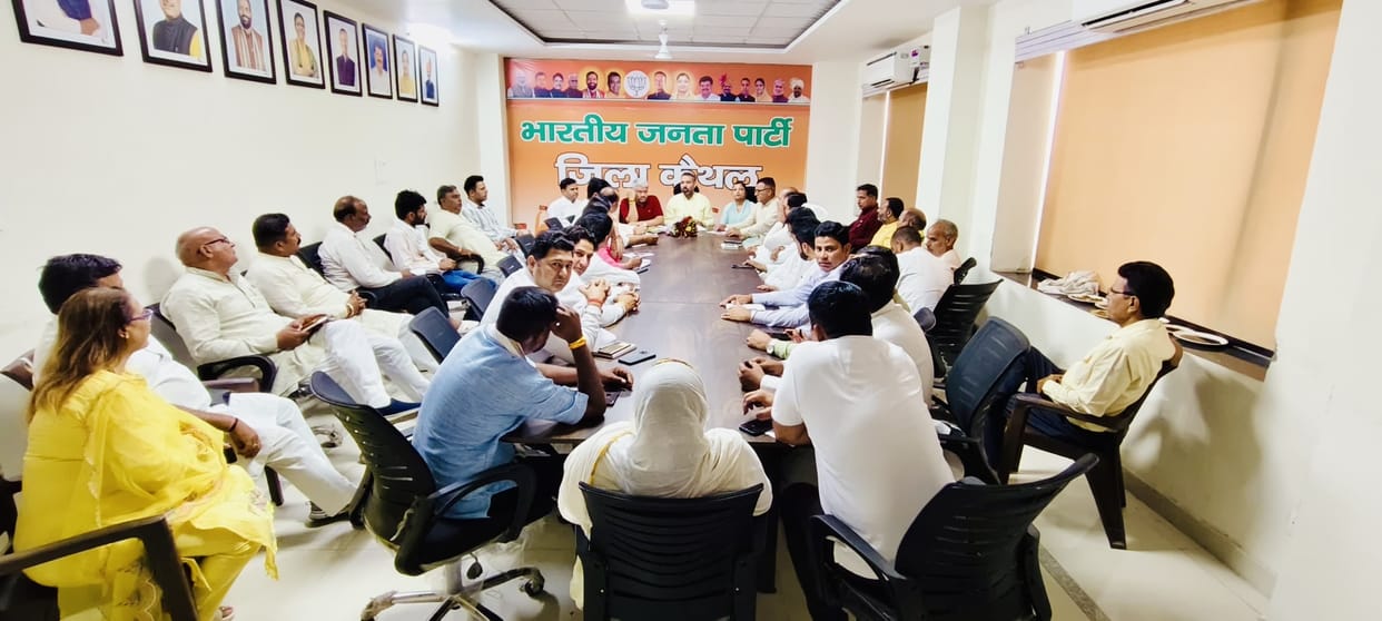 Newly appointed BJP State President Archana Gupta to visit Kaithal on June 15.