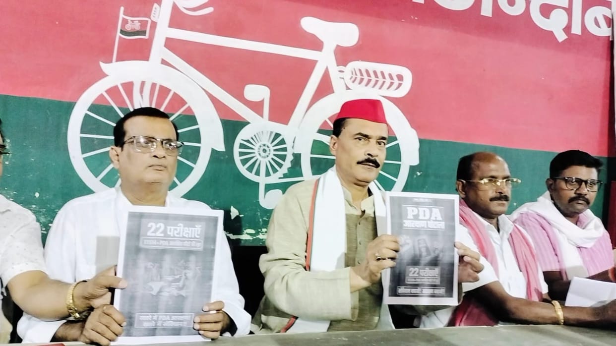 SP alleges a scam involving 11,514 reserved seats across 22 examinations.