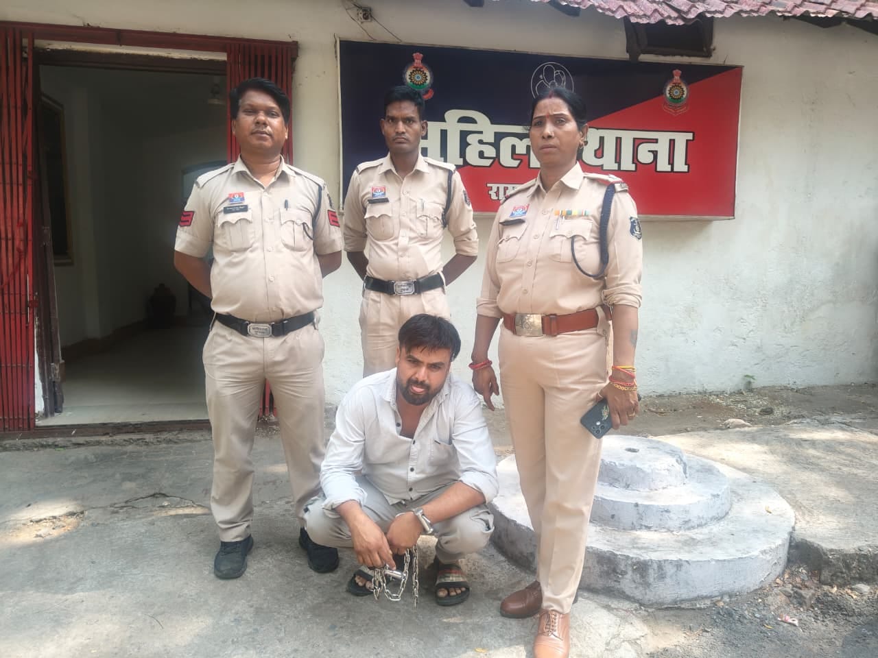 युवती से दुष्कर्म का आरोपी गिरफ्तार