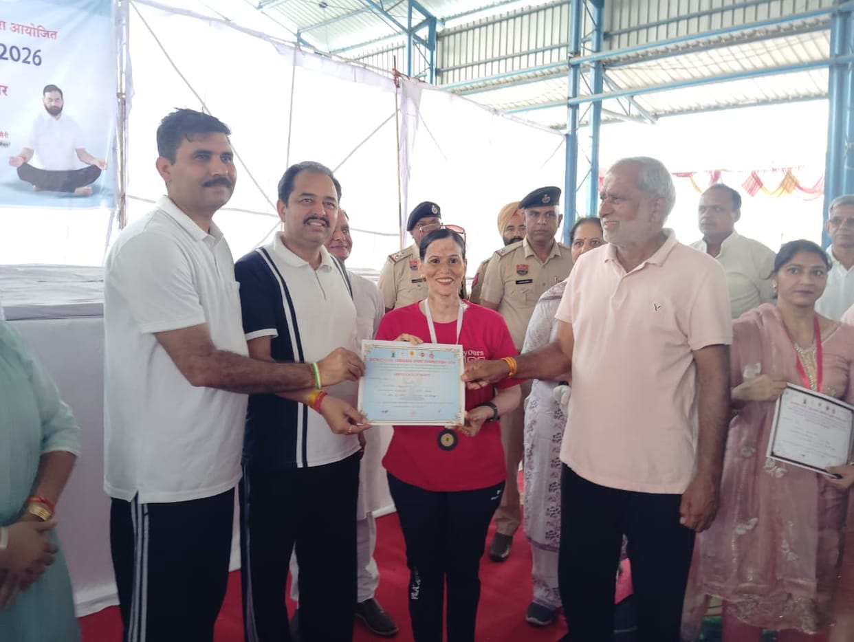 PTI Yogita Panchal secured third place in the district-level Yogasana competition.