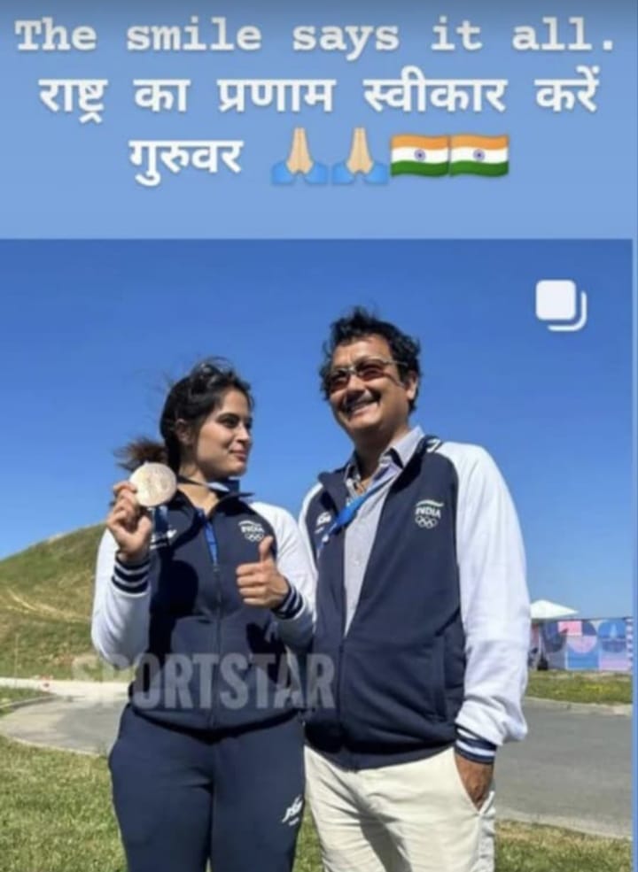 12jjrp03- सोशल मीडिया पर अपने गुरु के प्रति शब्द लिखकर मनु भाकर ने दी अंतिम विदाई। स्रोत : सोशल