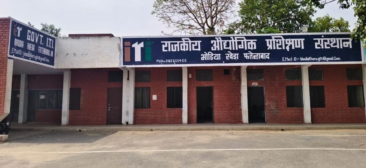Government ITI Bhodia Khera secured the first position in the state and the fifth position in the country with a grading of