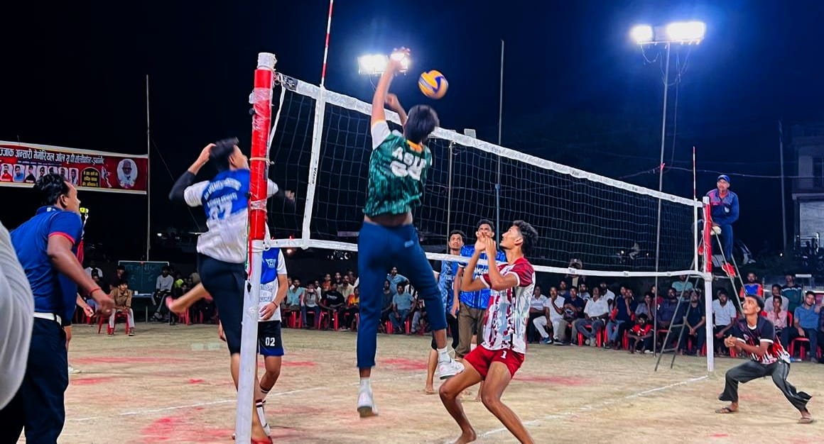 UP Volleyball Tournament: Four teams together emerged as winners