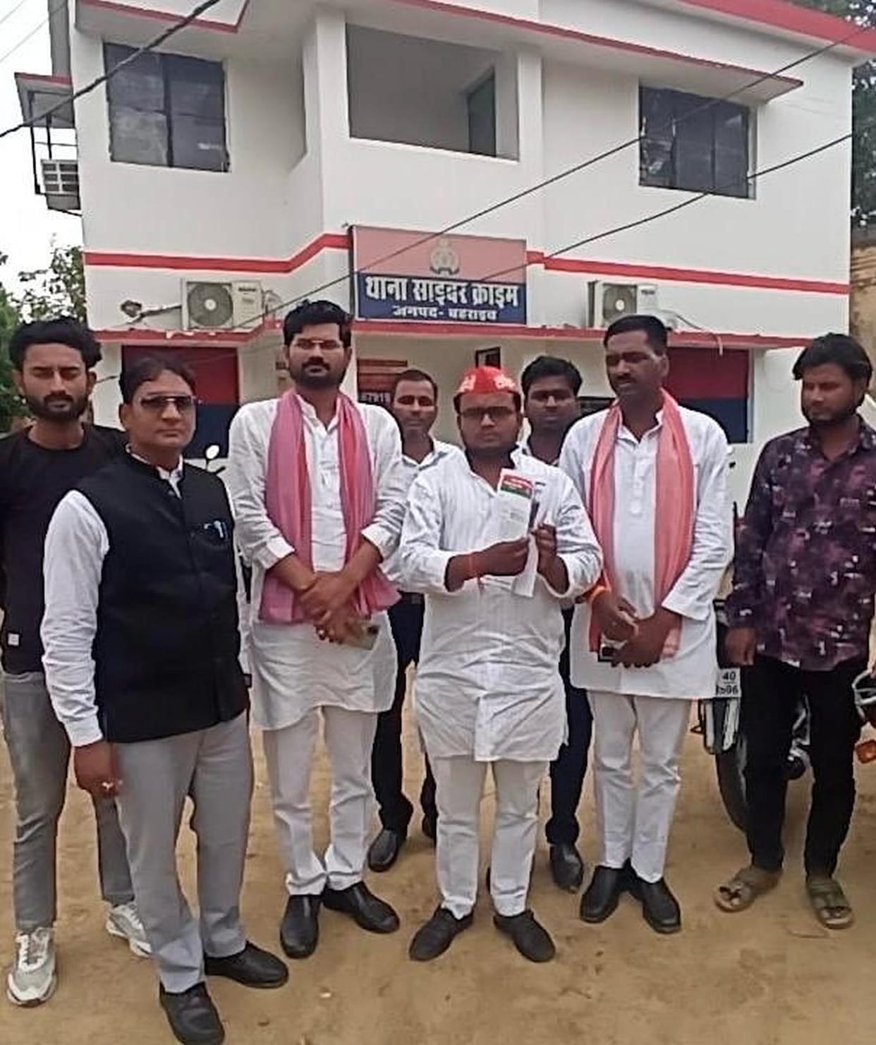 SP workers outraged over derogatory remarks against SP chief's daughter; lodged a formal complaint.