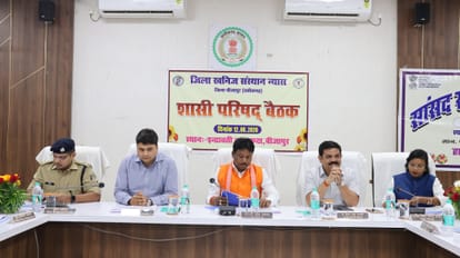 Action plan worth over 450 crore approved MP says Naxal free Bijapur is forging a new identity through develop