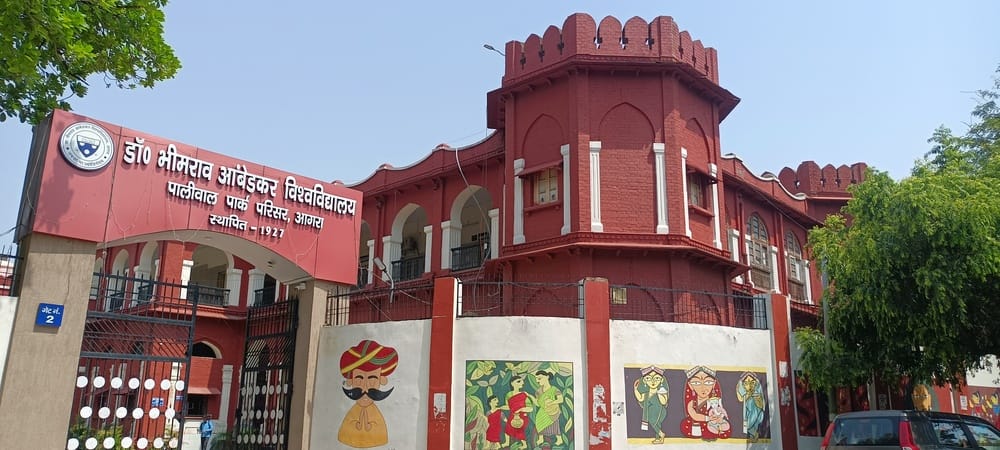 Agra News: विश्वविद्यालय के स्थापना दिवस समारोह में शामिल हो सकते हैं पीएम मोदी