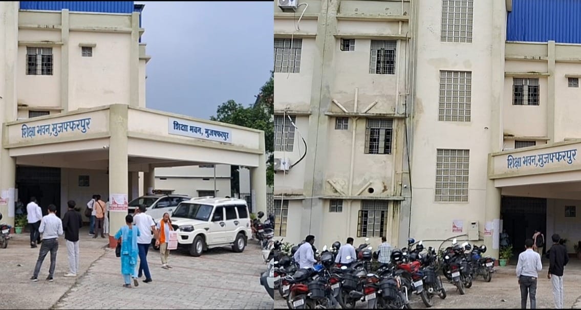 मुजफ्फरपुर में फर्जी प्रमाणपत्र पर नौकरी का मामला
