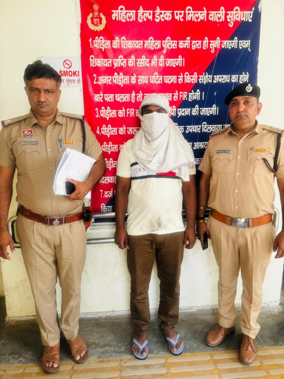New twist in the death of a youth from Garhi Ujale Khan; one arrested.