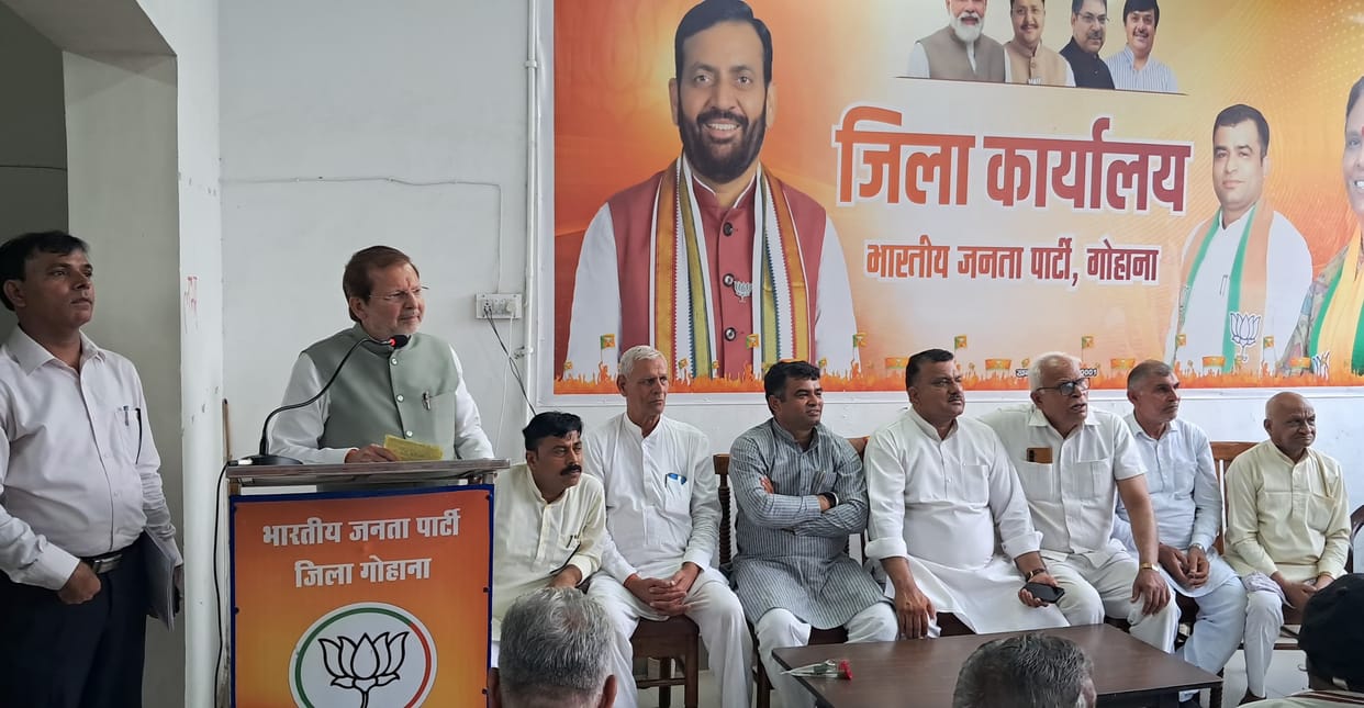 BJP state president to reach Gohana on June 21, preparations begin for welcome ceremony